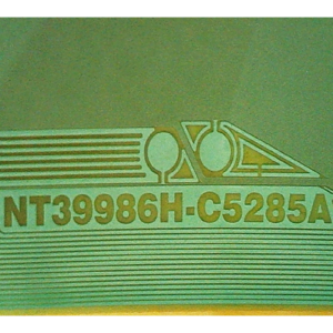 NT39986H-C5285A OLD